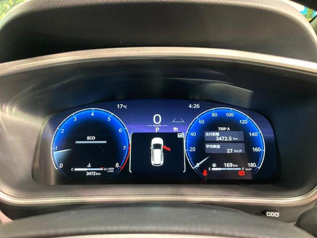 カローラクロス Z フルエアロ 純正SDナビ 全周囲カメラ 衝突被害軽減システム レーダークルーズ 禁煙車 電動リアゲート ハーフレザーシート パワーシート コーナーセンサー スマートキー LEDヘッド ルーフレール(40枚目)