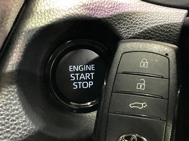 カローラクロス Z フルエアロ 純正SDナビ 全周囲カメラ 衝突被害軽減システム レーダークルーズ 禁煙車 電動リアゲート ハーフレザーシート パワーシート コーナーセンサー スマートキー LEDヘッド ルーフレール(44枚目)