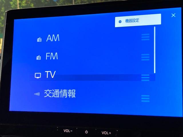 カローラクロス Z フルエアロ 純正SDナビ 全周囲カメラ 衝突被害軽減システム レーダークルーズ 禁煙車 電動リアゲート ハーフレザーシート パワーシート コーナーセンサー スマートキー LEDヘッド ルーフレール(46枚目)