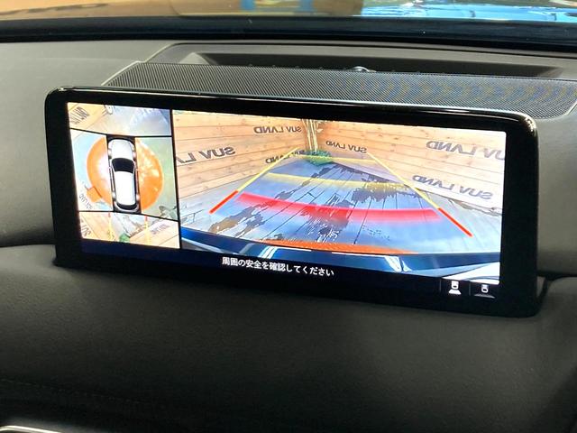 ＣＸ－５ ＸＤ　エクスクルーシブモード　１０型マツダコネクト　全周囲カメラ　ＢＯＳＥサウンド　シートヒーター＆エアコン　１００Ｖ電源　レーダークルーズ　電動リアゲート　本革シート　ドラレコ　コーナーセンサー　ＬＥＤヘッド　ＥＴＣ（5枚目）