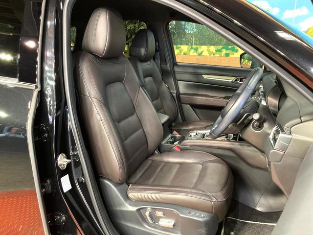 ＣＸ－５ ＸＤ　エクスクルーシブモード　１０型マツダコネクト　全周囲カメラ　ＢＯＳＥサウンド　シートヒーター＆エアコン　１００Ｖ電源　レーダークルーズ　電動リアゲート　本革シート　ドラレコ　コーナーセンサー　ＬＥＤヘッド　ＥＴＣ（8枚目）
