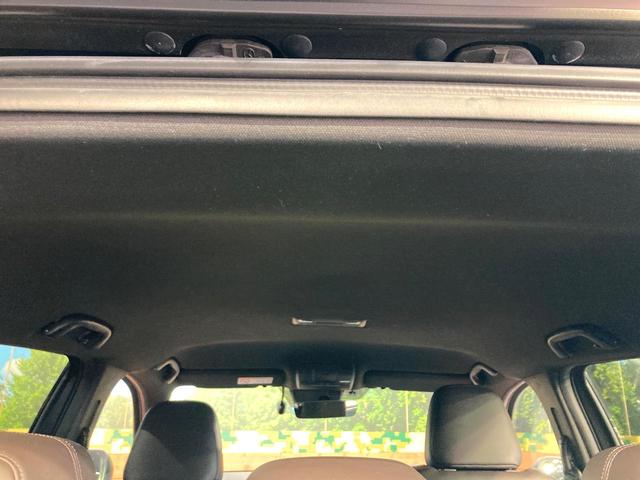 ＣＸ－５ ＸＤ　エクスクルーシブモード　１０型マツダコネクト　全周囲カメラ　ＢＯＳＥサウンド　シートヒーター＆エアコン　１００Ｖ電源　レーダークルーズ　電動リアゲート　本革シート　ドラレコ　コーナーセンサー　ＬＥＤヘッド　ＥＴＣ（31枚目）