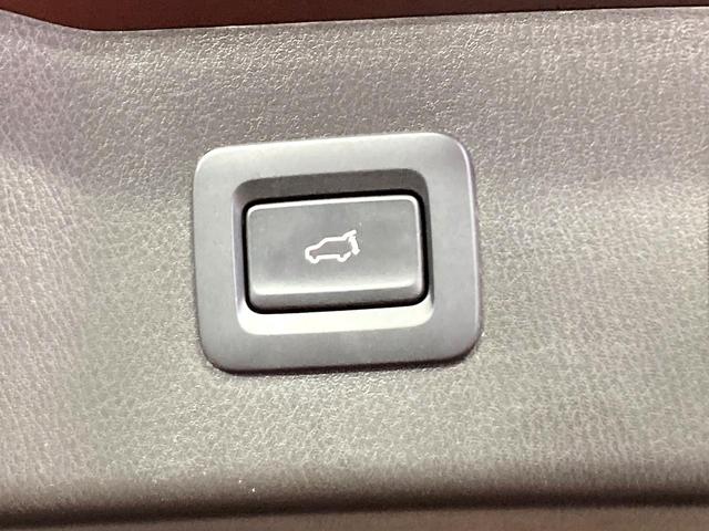 ＣＸ－５ ＸＤ　エクスクルーシブモード　１０型マツダコネクト　全周囲カメラ　ＢＯＳＥサウンド　シートヒーター＆エアコン　１００Ｖ電源　レーダークルーズ　電動リアゲート　本革シート　ドラレコ　コーナーセンサー　ＬＥＤヘッド　ＥＴＣ（33枚目）