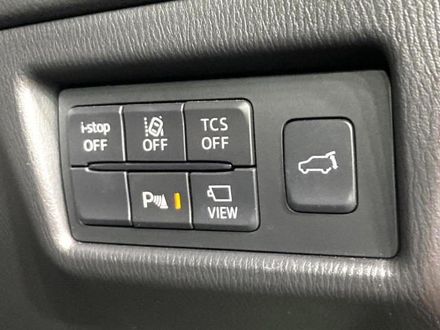 ＣＸ－５ ＸＤ　エクスクルーシブモード　１０型マツダコネクト　全周囲カメラ　ＢＯＳＥサウンド　シートヒーター＆エアコン　１００Ｖ電源　レーダークルーズ　電動リアゲート　本革シート　ドラレコ　コーナーセンサー　ＬＥＤヘッド　ＥＴＣ（37枚目）
