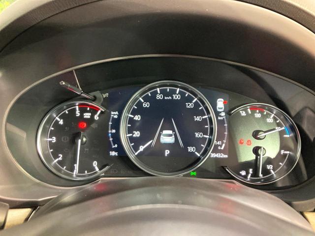 ＣＸ－５ ＸＤ　エクスクルーシブモード　１０型マツダコネクト　全周囲カメラ　ＢＯＳＥサウンド　シートヒーター＆エアコン　１００Ｖ電源　レーダークルーズ　電動リアゲート　本革シート　ドラレコ　コーナーセンサー　ＬＥＤヘッド　ＥＴＣ（39枚目）