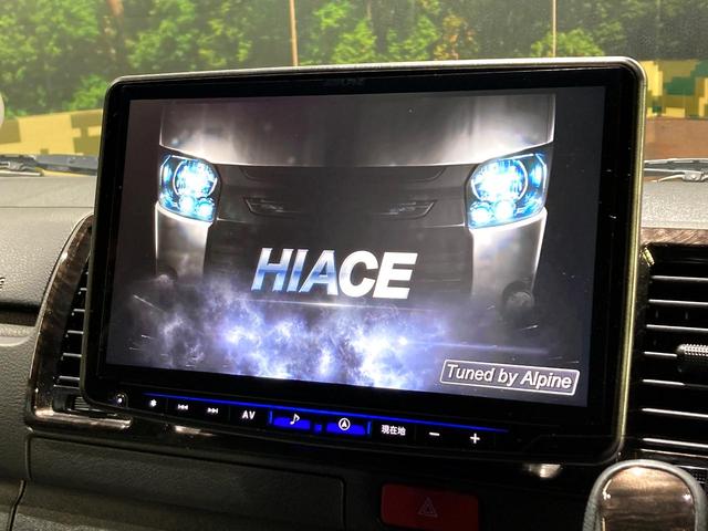 ハイエースバン スーパーGL ダークプライムII BIG-X11インチナビ バックカメラ 衝突被害軽減システム 禁煙車 ハーフレザーシート ドラレコ コーナーセンサー スマートキー LEDヘッド ビルトインETC 車線逸脱警報 オートライト(3枚目)