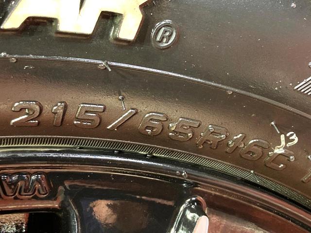 ハイエースバン スーパーGL ダークプライムII BIG-X11インチナビ バックカメラ 衝突被害軽減システム 禁煙車 ハーフレザーシート ドラレコ コーナーセンサー スマートキー LEDヘッド ビルトインETC 車線逸脱警報 オートライト(31枚目)