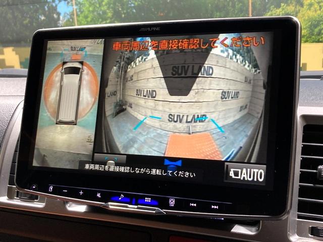 ハイエースバン ロングスーパーGL 両側電動ドア 全周囲カメラ 衝突被害軽減システム コーナーセンサー スマートキー LEDヘッド ビルトインETC オートハイビーム 車線逸脱警報 オートライト オートエアコン(46枚目)