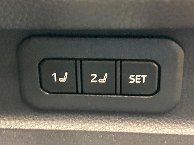 ランドクルーザー250 ZX 7人乗り サンルーフ 全周囲カメラ 衝突被害軽減システム レーダークルーズ 禁煙車 レザーシート 前席シートエアコン コーナーセンサー スマートキー LEDヘッド ルーフレール ETC2.0(29枚目)