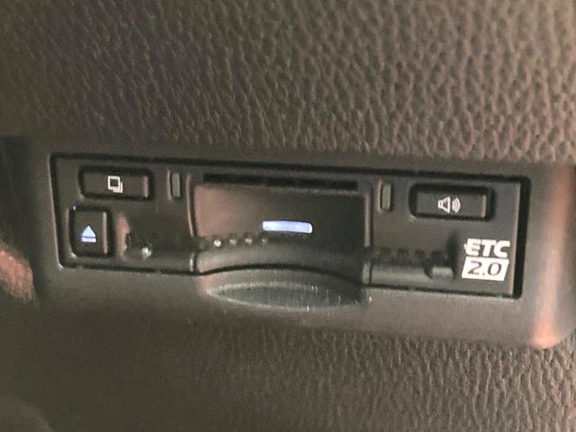 ランドクルーザー250 ZX 7人乗り サンルーフ 全周囲カメラ 衝突被害軽減システム レーダークルーズ 禁煙車 レザーシート 前席シートエアコン コーナーセンサー スマートキー LEDヘッド ルーフレール ETC2.0(34枚目)