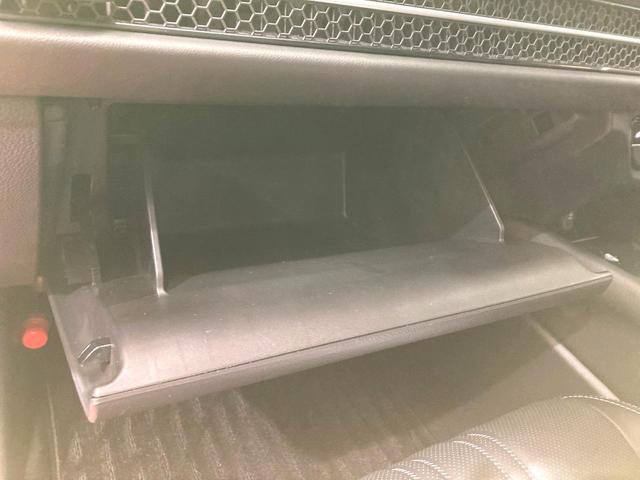 ZR-V e:HEV Z マルチビューカメラシステム 衝突被害軽減システム レーダークルーズ 禁煙車 電動リアゲート レザーシート ドラレコ コーナーセンサー スマートキー LEDヘッド ビルトインETC オートハイビーム(21枚目)