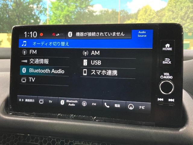 ZR-V e:HEV Z マルチビューカメラシステム 衝突被害軽減システム レーダークルーズ 禁煙車 電動リアゲート レザーシート ドラレコ コーナーセンサー スマートキー LEDヘッド ビルトインETC オートハイビーム(46枚目)