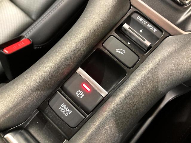 ZR-V e:HEV Z マルチビューカメラシステム 衝突被害軽減システム レーダークルーズ 禁煙車 電動リアゲート レザーシート ドラレコ コーナーセンサー スマートキー LEDヘッド ビルトインETC オートハイビーム(51枚目)