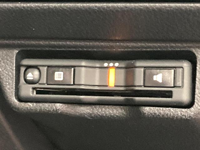 レヴォーグ ＳＴＩスポーツ　ＥＸ　純正１１．６型ナビ　禁煙車　アイサイトセーフティプラス　メモリー機能付きパワーシート　シートヒーター　フロント・サイド・バックカメラ　パワーバックドア　ビルドインＥＴＣ（35枚目）