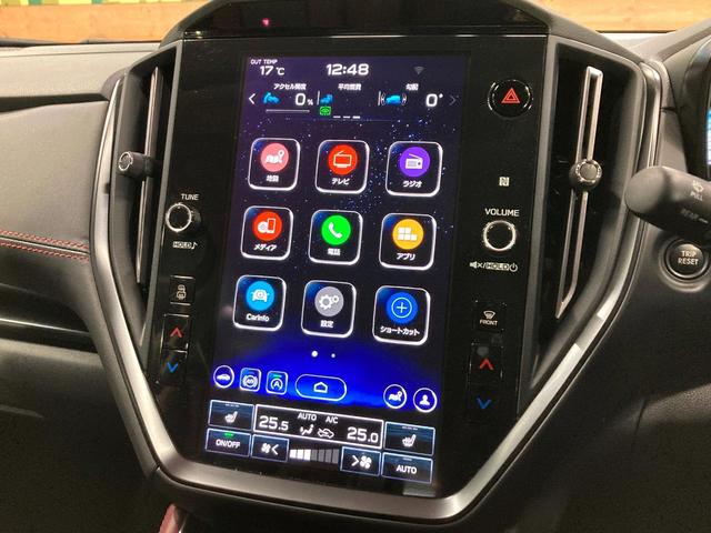レヴォーグ ＳＴＩスポーツ　ＥＸ　純正１１．６型ナビ　禁煙車　アイサイトセーフティプラス　メモリー機能付きパワーシート　シートヒーター　フロント・サイド・バックカメラ　パワーバックドア　ビルドインＥＴＣ（48枚目）