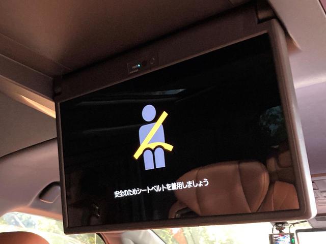 ヴェルファイアハイブリッド Z プレミア サンルーフ フリップダウンモニター 両側電動スライドドア 14型ディスプレイオーディオ 全周囲カメラ 本革シート レーダークルーズコントロール ETC Bluetooth再生 AC100V電源(5枚目)