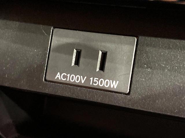 ヴェルファイアハイブリッド Z プレミア サンルーフ フリップダウンモニター 両側電動スライドドア 14型ディスプレイオーディオ 全周囲カメラ 本革シート レーダークルーズコントロール ETC Bluetooth再生 AC100V電源(35枚目)