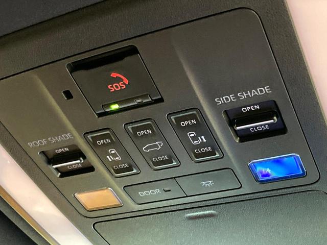 ヴェルファイアハイブリッド Z プレミア サンルーフ フリップダウンモニター 両側電動スライドドア 14型ディスプレイオーディオ 全周囲カメラ 本革シート レーダークルーズコントロール ETC Bluetooth再生 AC100V電源(42枚目)