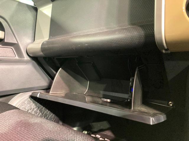 FJクルーザー ベースグレード SDナビ バックカメラ 禁煙車 ドラレコ コーナーセンサー ETC 純正17インチアルミ Bluetooth CD DVD再生 地デジ トランスファー キーレス 2トーンカラー オートライト(49枚目)