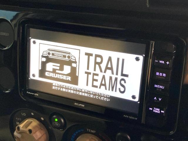 FJクルーザー ファイナルエディション SDナビ デジタルインナーミラー 禁煙車 ドラレコ コーナーセンサー LEDヘッド ETC クルーズコントロール 17インチアルミホイール Bluetooth CD DVD再生 フルセグ(3枚目)