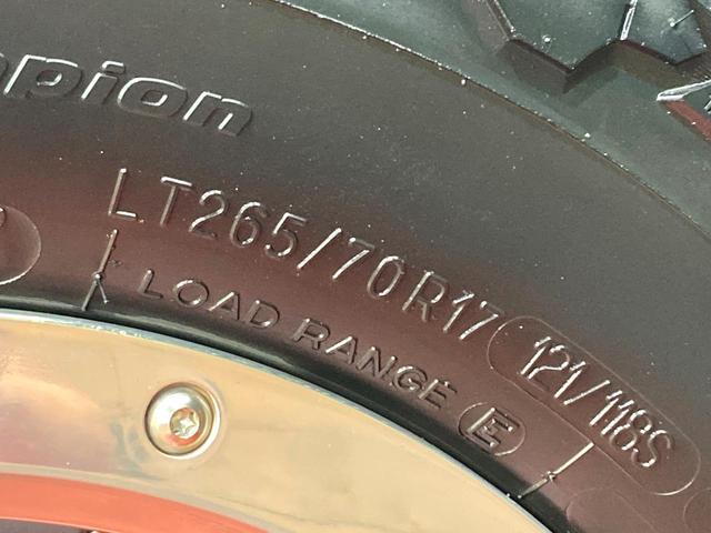 FJクルーザー ファイナルエディション SDナビ デジタルインナーミラー 禁煙車 ドラレコ コーナーセンサー LEDヘッド ETC クルーズコントロール 17インチアルミホイール Bluetooth CD DVD再生 フルセグ(22枚目)