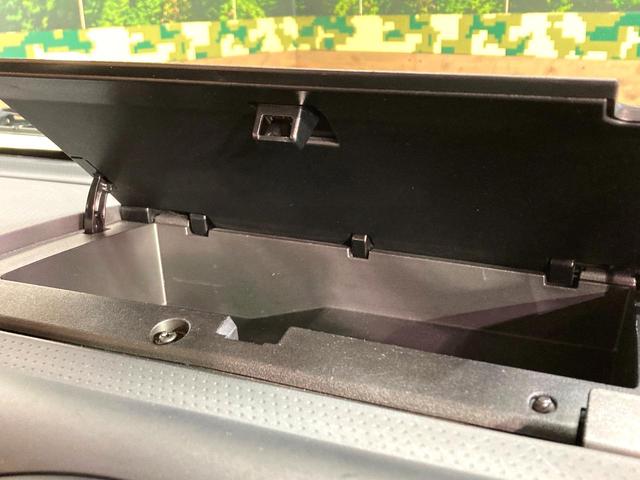 FJクルーザー ファイナルエディション SDナビ デジタルインナーミラー 禁煙車 ドラレコ コーナーセンサー LEDヘッド ETC クルーズコントロール 17インチアルミホイール Bluetooth CD DVD再生 フルセグ(38枚目)