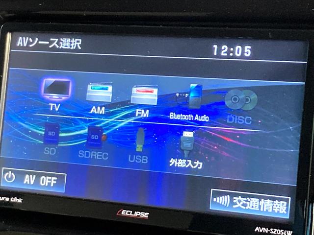 FJクルーザー ファイナルエディション SDナビ デジタルインナーミラー 禁煙車 ドラレコ コーナーセンサー LEDヘッド ETC クルーズコントロール 17インチアルミホイール Bluetooth CD DVD再生 フルセグ(42枚目)