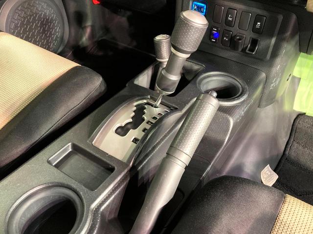 FJクルーザー ファイナルエディション SDナビ デジタルインナーミラー 禁煙車 ドラレコ コーナーセンサー LEDヘッド ETC クルーズコントロール 17インチアルミホイール Bluetooth CD DVD再生 フルセグ(44枚目)
