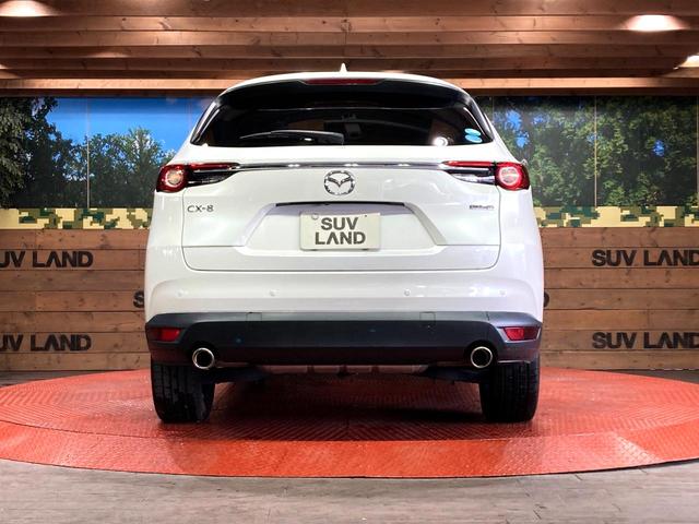 CX-8 25S ブラックトーンエディション 純正10型ナビ 全周囲カメラ 衝突被害軽減システム レーダークルーズ 禁煙車 電動リアゲート ハーフレザーシート ドラレコ コーナーセンサー スマートキー LEDヘッド ルーフレール ETC(16枚目)