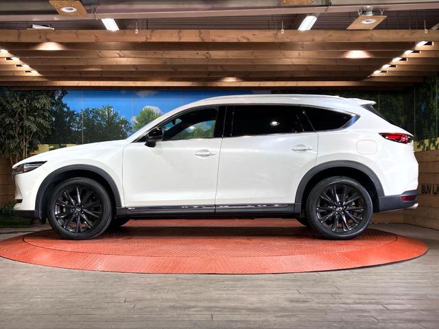 CX-8 25S ブラックトーンエディション 純正10型ナビ 全周囲カメラ 衝突被害軽減システム レーダークルーズ 禁煙車 電動リアゲート ハーフレザーシート ドラレコ コーナーセンサー スマートキー LEDヘッド ルーフレール ETC(30枚目)
