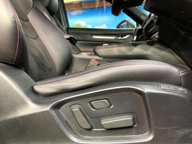 CX-8 25S ブラックトーンエディション 純正10型ナビ 全周囲カメラ 衝突被害軽減システム レーダークルーズ 禁煙車 電動リアゲート ハーフレザーシート ドラレコ コーナーセンサー スマートキー LEDヘッド ルーフレール ETC(37枚目)