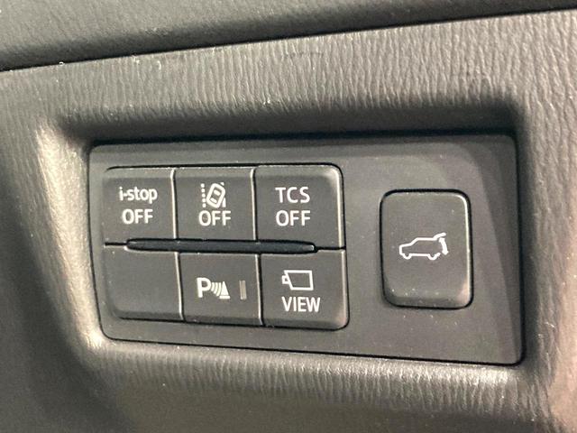 CX-8 25S ブラックトーンエディション 純正10型ナビ 全周囲カメラ 衝突被害軽減システム レーダークルーズ 禁煙車 電動リアゲート ハーフレザーシート ドラレコ コーナーセンサー スマートキー LEDヘッド ルーフレール ETC(38枚目)