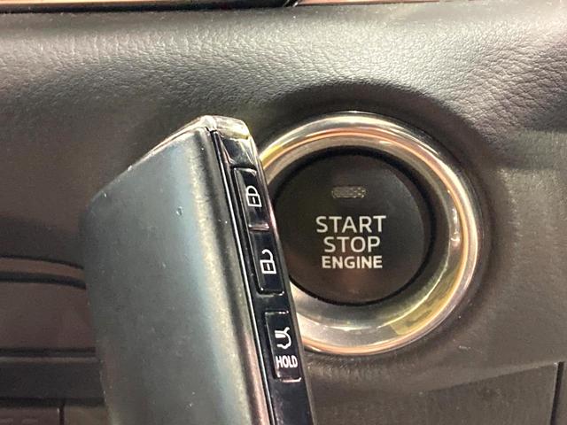 CX-8 25S ブラックトーンエディション 純正10型ナビ 全周囲カメラ 衝突被害軽減システム レーダークルーズ 禁煙車 電動リアゲート ハーフレザーシート ドラレコ コーナーセンサー スマートキー LEDヘッド ルーフレール ETC(48枚目)