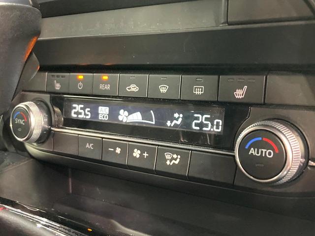 CX-8 25S ブラックトーンエディション 純正10型ナビ 全周囲カメラ 衝突被害軽減システム レーダークルーズ 禁煙車 電動リアゲート ハーフレザーシート ドラレコ コーナーセンサー スマートキー LEDヘッド ルーフレール ETC(49枚目)