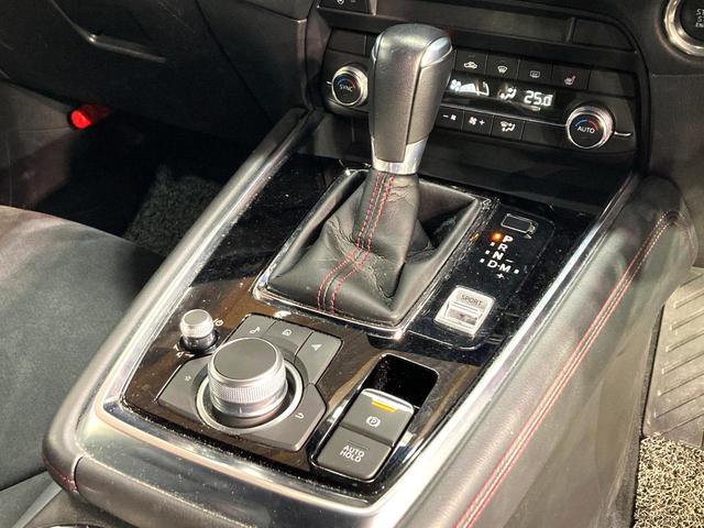 CX-8 25S ブラックトーンエディション 純正10型ナビ 全周囲カメラ 衝突被害軽減システム レーダークルーズ 禁煙車 電動リアゲート ハーフレザーシート ドラレコ コーナーセンサー スマートキー LEDヘッド ルーフレール ETC(52枚目)