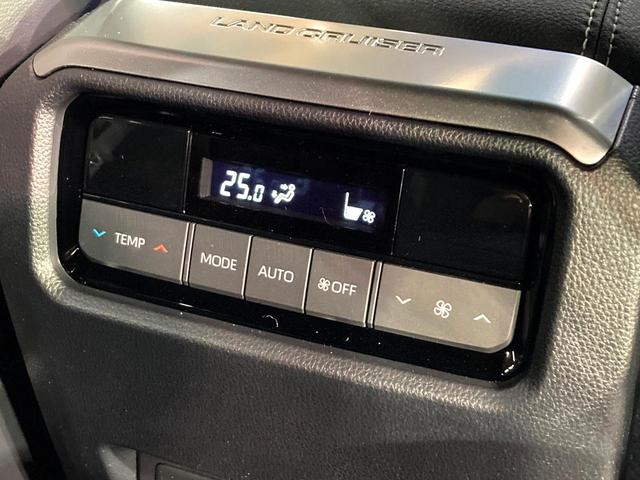 ランドクルーザー250 VX サンルーフ 12.3型ディスプレイオーディオ 全周囲カメラ レーダークルーズコントロール ETC Bluetooth再生 シートベンチレーション パワーバックドア デジタルインナーミラー(37枚目)