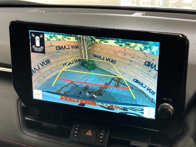 RAV4 ハイブリッドアドベンチャー オフロードパッケージII 登録済未使用車 純正10型ディスプレイオーディオ バックカメラ 衝突被害軽減システム レーダークルーズ レザー調シート 前席シートエアコン パワーシート コーナーセンサー LEDヘッド ルーフレール(4枚目)