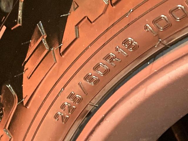 RAV4 ハイブリッドアドベンチャー オフロードパッケージII 登録済未使用車 純正10型ディスプレイオーディオ バックカメラ 衝突被害軽減システム レーダークルーズ レザー調シート 前席シートエアコン パワーシート コーナーセンサー LEDヘッド ルーフレール(23枚目)