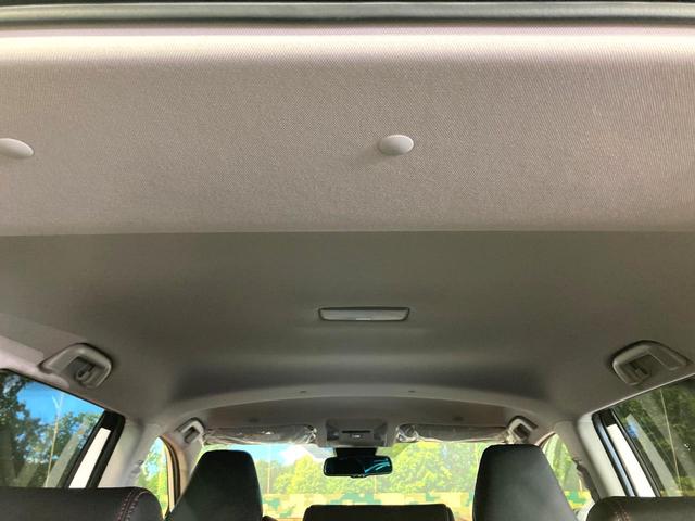 RAV4 ハイブリッドアドベンチャー オフロードパッケージII 登録済未使用車 純正10型ディスプレイオーディオ バックカメラ 衝突被害軽減システム レーダークルーズ レザー調シート 前席シートエアコン パワーシート コーナーセンサー LEDヘッド ルーフレール(31枚目)