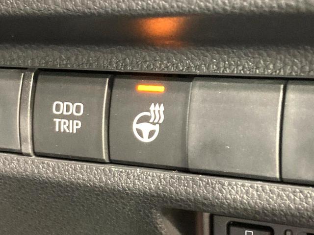 RAV4 ハイブリッドアドベンチャー オフロードパッケージII 登録済未使用車 純正10型ディスプレイオーディオ バックカメラ 衝突被害軽減システム レーダークルーズ レザー調シート 前席シートエアコン パワーシート コーナーセンサー LEDヘッド ルーフレール(39枚目)