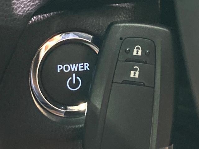 RAV4 ハイブリッドアドベンチャー オフロードパッケージII 登録済未使用車 純正10型ディスプレイオーディオ バックカメラ 衝突被害軽減システム レーダークルーズ レザー調シート 前席シートエアコン パワーシート コーナーセンサー LEDヘッド ルーフレール(41枚目)