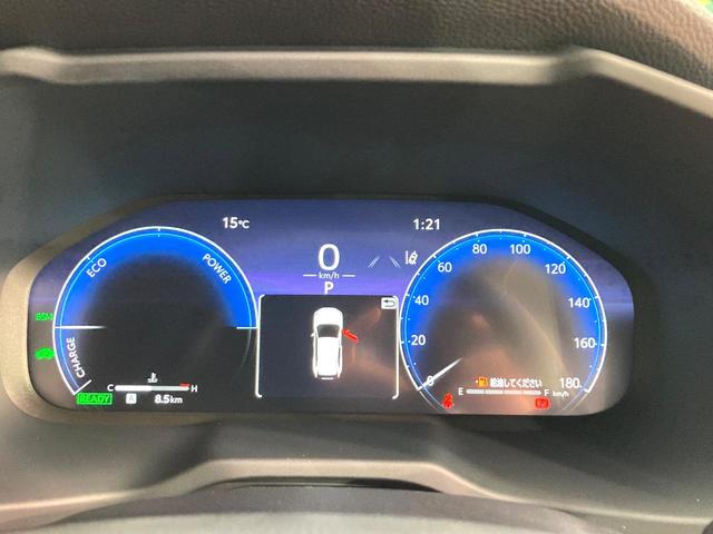 RAV4 ハイブリッドアドベンチャー オフロードパッケージII 登録済未使用車 純正10型ディスプレイオーディオ バックカメラ 衝突被害軽減システム レーダークルーズ レザー調シート 前席シートエアコン パワーシート コーナーセンサー LEDヘッド ルーフレール(43枚目)