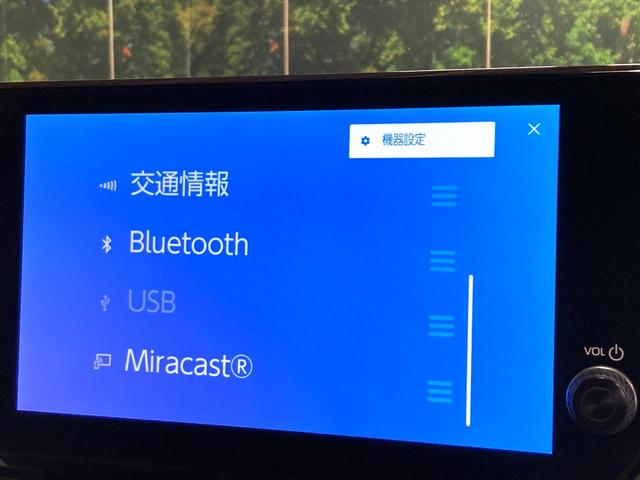 RAV4 ハイブリッドアドベンチャー オフロードパッケージII 登録済未使用車 純正10型ディスプレイオーディオ バックカメラ 衝突被害軽減システム レーダークルーズ レザー調シート 前席シートエアコン パワーシート コーナーセンサー LEDヘッド ルーフレール(46枚目)