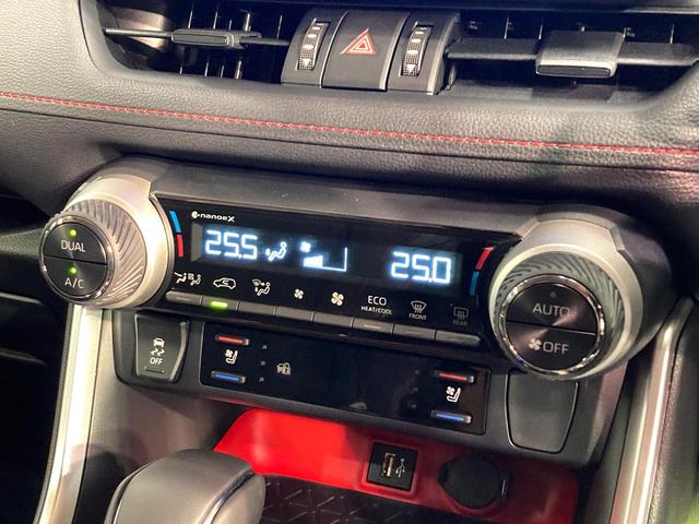 RAV4 ハイブリッドアドベンチャー オフロードパッケージII 登録済未使用車 純正10型ディスプレイオーディオ バックカメラ 衝突被害軽減システム レーダークルーズ レザー調シート 前席シートエアコン パワーシート コーナーセンサー LEDヘッド ルーフレール(47枚目)