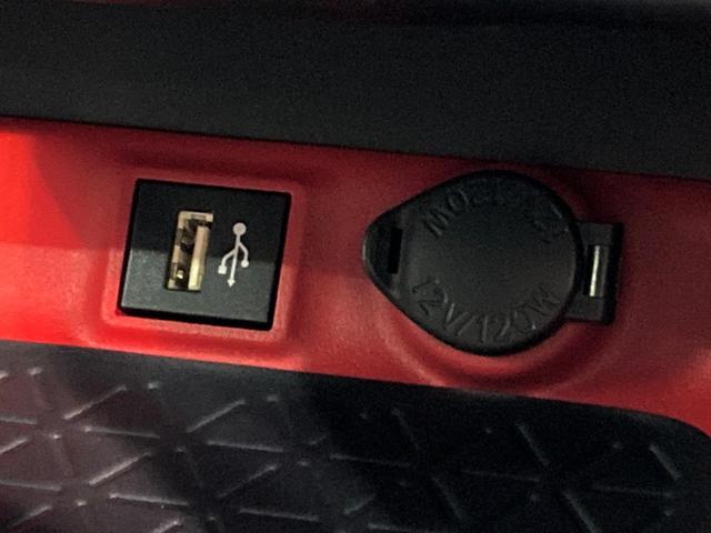 RAV4 ハイブリッドアドベンチャー オフロードパッケージII 登録済未使用車 純正10型ディスプレイオーディオ バックカメラ 衝突被害軽減システム レーダークルーズ レザー調シート 前席シートエアコン パワーシート コーナーセンサー LEDヘッド ルーフレール(48枚目)