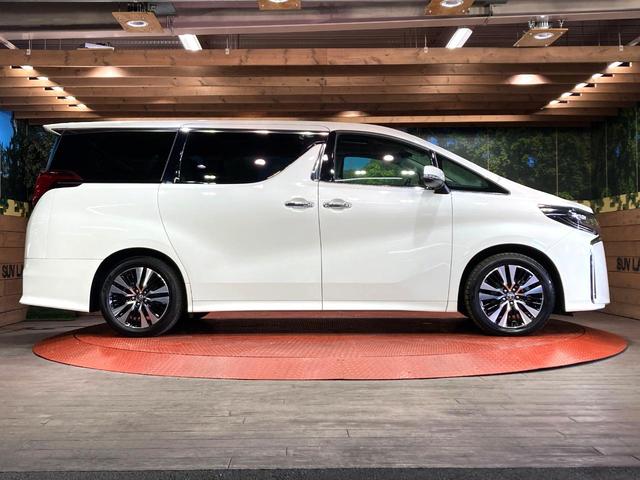 アルファード ２．５Ｓ　Ｃパッケージ　サンルーフ　両側電動ドア　純正ディスプレイオーディオ　バックカメラ　衝突被害軽減システム　１００Ｖ電源　レーダークルーズ　禁煙車　電動リアゲート　レザー調シート　前席シートエアコン　前後席パワーシート（22枚目）