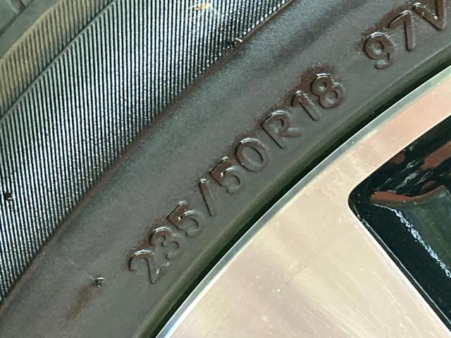 アルファード ２．５Ｓ　Ｃパッケージ　サンルーフ　両側電動ドア　純正ディスプレイオーディオ　バックカメラ　衝突被害軽減システム　１００Ｖ電源　レーダークルーズ　禁煙車　電動リアゲート　レザー調シート　前席シートエアコン　前後席パワーシート（27枚目）