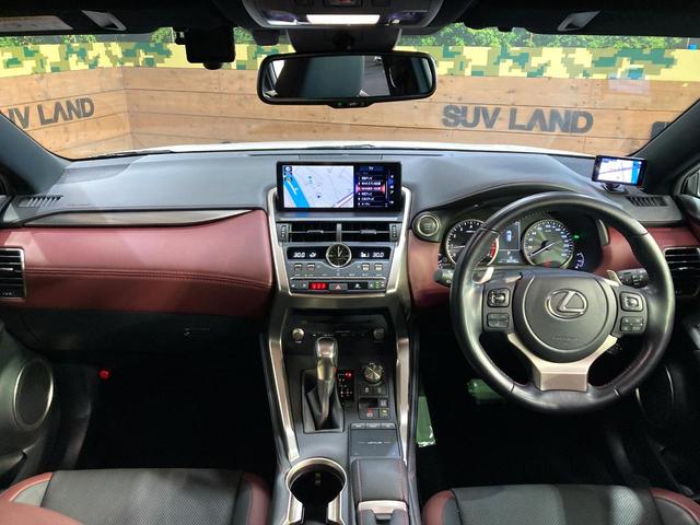 グループ総在庫数約３０，０００台！！全国の系列店からメーカー・車種問わずご紹介出来るので、あなたにピッタリのお車が見つかるはずです♪まずはお問い合わせ下さい☆