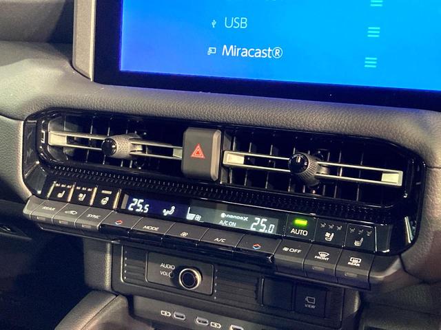 ランドクルーザー250 VX サンルーフ 純正12型ディスプレイオーディオ 全周囲カメラ レーダークルーズコントロール シートベンチレーション パワーシート デジタルインナーミラー ETC Bluetooth パワーバックドア(53枚目)