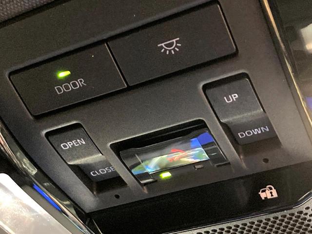 ランドクルーザー250 VX サンルーフ 純正12型ディスプレイオーディオ 全周囲カメラ レーダークルーズコントロール シートベンチレーション パワーシート デジタルインナーミラー ETC Bluetooth パワーバックドア(56枚目)